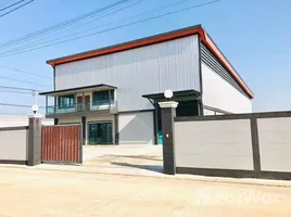  Land for sale at Pinthongland Factory Village, Lahan, Bang Bua Thong, Nonthaburi