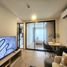 1 спален Кондо на продажу в Dcondo Reef Phuket, Катху, Катху