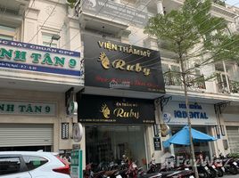 Studio Nhà mặt tiền for sale in TP.Hồ Chí Minh, Phường 7, Gò Vấp, TP.Hồ Chí Minh