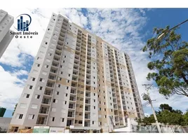 3 Bedroom Townhouse for sale at São Paulo, Bela Vista