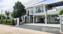 Viviendas disponibles en Perfect Masterpiece Sukhumvit 77