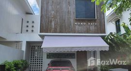 Available Units at Mono Loft House Koh Keaw