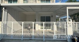 ยูนิตมือสองและให้เช่า