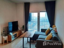 2 chambre Condominium à louer à , Suan Luang