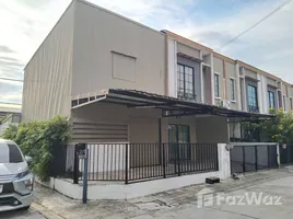 3 chambre Maison de ville à vendre à The Connect Suvarnabhumi 4., Racha Thewa, Bang Phli, Samut Prakan