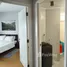 Appartement 1 chambre à louer à Vivant Flats, Muntinlupa City