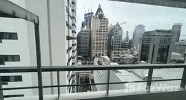 ยูนิตที่เหลืออยู่ในโครงการ สาธร การ์เด้นส์