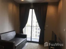 คอนโด 1 ห้องนอน ให้เช่า ในโครงการ นายน์ บาย แสนสิริ, คลองต้นไทร