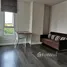 在Dcondo Campus Resort Kuku Phuket出售的1 卧室 住宅, Ratsada, 普吉镇, 普吉, 泰国