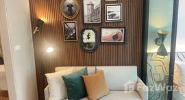 ยูนิตที่เหลืออยู่ในโครงการ ดิ ออริจิ้น กะทู้-ป่าตอง