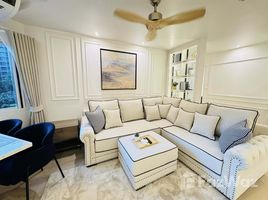 ขายคอนโด 2 ห้องนอน ในโครงการ ฟอร์จูน คอนโด ทาวน์, ช่องนนทรี