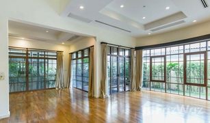 4 Bedrooms House for sale in Phra Khanong Nuea, Bangkok Baan Sansiri Sukhumvit 67