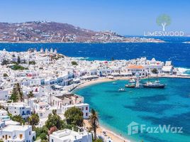 4 спален Дом на продажу в Mykonos, Artesia