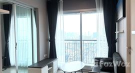 ยูนิตที่เหลืออยู่ในโครงการ ไลฟ์ รัชดาภิเษก