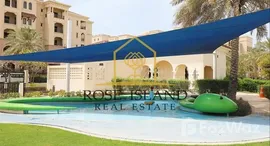 Unidades disponibles en Saadiyat Beach Residences