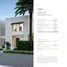 3 chambre Maison de ville à vendre à Belle Vie., New Zayed City, Sheikh Zayed City