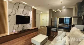 ยูนิตที่เหลืออยู่ในโครงการ ณุศาศิริ แกรนด์