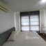 2 спален Кондо в аренду в Diamond Sukhumvit, Phra Khanong