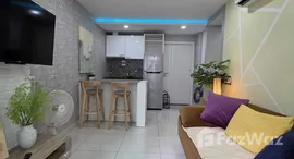 ยูนิตมือสองและให้เช่า