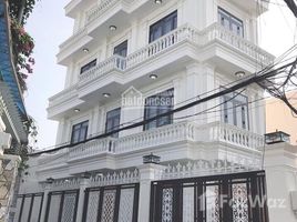 Studio Nhà mặt tiền for sale in Quận 5, TP.Hồ Chí Minh, Phường 7, Quận 5