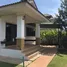 2 Bedroom House for rent at Paradise Village, Hua Hin City