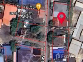 2 спален Таунхаус for sale in Nong Khae, Saraburi, Nong Khae, Nong Khae