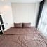 1 Bedroom Condo for rent at Royal Place, Kathu, Kathu, Phuket, Thailand