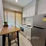 Estudio Departamento en alquiler en Pollen & Bleu, Tyersall, Tanglin, Central Region