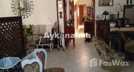 Доступные квартиры в Vente Appartement Rabat Agdal REF 1457
