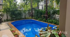 ยูนิตมือสองและให้เช่า