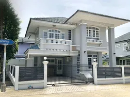 3 Schlafzimmer Haus zu vermieten im Maneerin Rattanathibet, Sai Ma, Mueang Nonthaburi, Nonthaburi