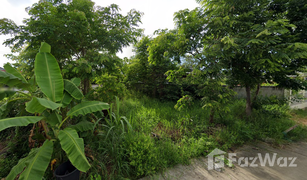 N/A Grundstück zu verkaufen in Ban Waen, Chiang Mai Baan Vipanee View