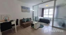 ยูนิตที่เหลืออยู่ในโครงการ ดี คอนโด ซายน์