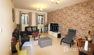 2 Bedrooms Apartment for sale in South Village, Dubai Massakin Al Furjan