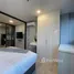 Appartement 1 chambre à louer à XT Huaikhwang, Din Daeng, Din Daeng