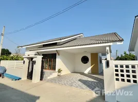 在清迈出售的3 卧室 别墅, San Phak Wan, 杭东, 清迈
