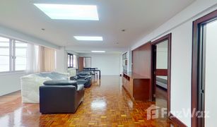 2 Bedrooms Apartment for sale in Khlong Tan Nuea, Bangkok G.S. Mansion