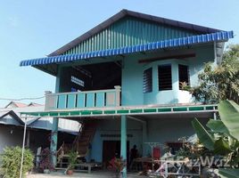 5 Schlafzimmer Haus zu verkaufen in Krong Siem Reap, Siem Reap, Svay Dankum, Krong Siem Reap
