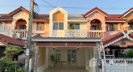 ยูนิตที่เหลืออยู่ในโครงการ หมู่บ้านพิมพ์ทอง