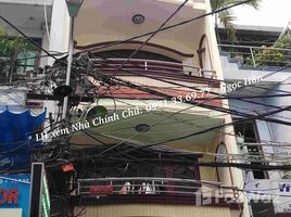 Studio House for sale in District 3, Ho Chi Minh City, Ward 7, District 3