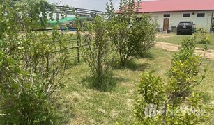 N/A Land for sale in Samrong, Ubon Ratchathani 