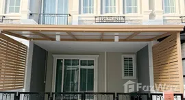 ยูนิตที่เหลืออยู่ในโครงการ โกลเด้น ทาวน์ เชียงใหม่-กาดรวมโชค 