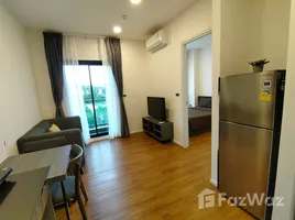 ขายคอนโด 1 ห้องนอน ในโครงการ เดอะ สเปซ คอนโดมิเนียม, วิชิต