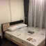 Estudio Ático en alquiler en One Canberra, Yishun west, Yishun, North Region, Singapur