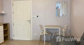 ยูนิตมือสองและให้เช่า