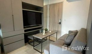 1 Bedroom Condo for sale in Thung Wat Don, Bangkok Knightsbridge Prime Sathorn