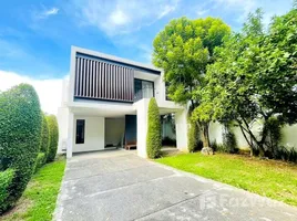 ขายวิลล่า 3 ห้องนอน ในโครงการ บ้าน วัง ตาล, แม่เหียะ, เมืองเชียงใหม่, เชียงใหม่
