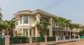 The Laguna Home 在售单元