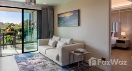 ยูนิตที่เหลืออยู่ในโครงการ เนทูร่า กรีน เรสซิเดนซ์