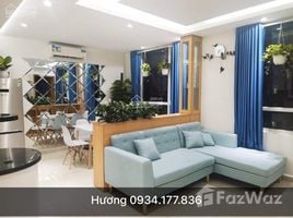 The CBD Premium Home で売却中 2 ベッドルーム マンション, Thanh My Loi